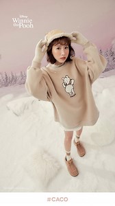 粿粿ᴍᴇɪɢᴏ | 𝟮𝟬𝟮𝟯.𝟭𝟭.𝟮𝟭 𝗧𝗨𝗘. 𝟭𝟭:𝟬𝟬 𝗔.𝗠. 𝗖𝗢𝗠𝗢𝗡𝗚 𝗦𝗢𝗢𝗡...... 【CACO X Meigo粿粿】 超萌聯名來襲 .ᐟ.ᐟ 實穿看這邊👀🤎 @caco_tw #CACO #disney #winniethepooh #comingsoon | Instagram