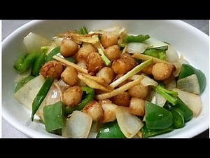 Stir-fried Bay Scallops with BBQ sauce