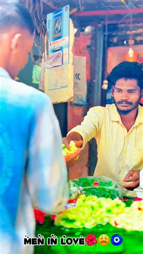 Smiley★boy ✨😁 ࿐ on Instagram: "Men in love 🫶🏻😻🫂 . . . . . . . . . . . . .insta #instagood #instadaily #instagram #isntalike #instamood #instareels #instatrending #instalove #reels #réel #reelsinstagram #reelsvideo #reelsindia #reelsinsta #trendingreels #instareels #viralreels #trending #trendingnow #trendingsongs #trendingaudio #trendingsong #tamiloldsongs #tamilcinema #tamilactress #tamilstatus #tamilbgm #iphone15"