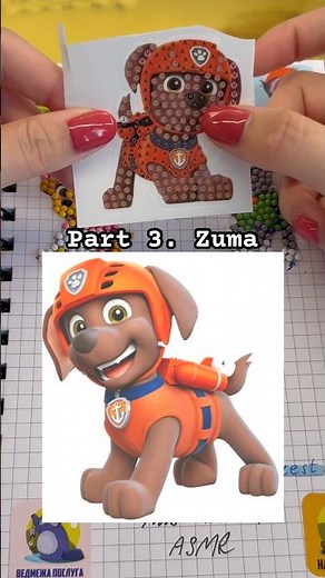 Paw patrol Part 3 Zuma 😍