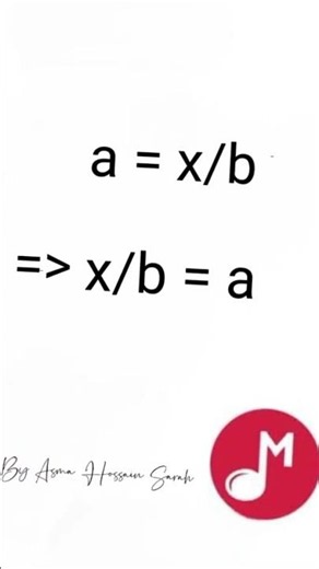 IGCSE Math A - Algebra - "Making 'x' the subject of the equation a = x/b." #maths #edexcel #algebra
