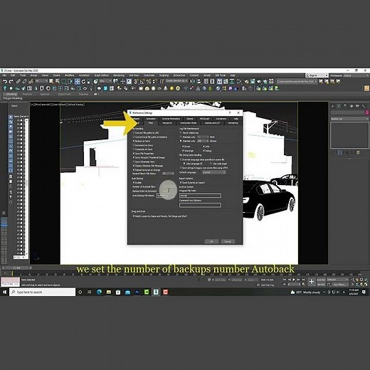 How to find or change the Auto Backup location for 3ds Max files?#shortvideo#shorts