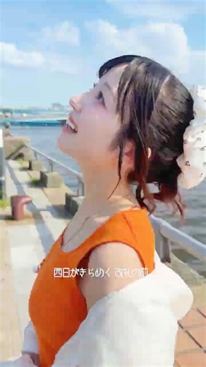 TikTok投稿キャンペーンまだまだ開催中🌻✨#LinQと夏しちゃえ