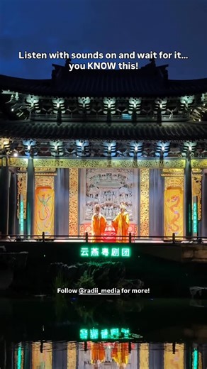 RADII on Instagram: "That moment when you’re watching Cantonese opera and your brain goes ‘WAIT’🤯 #radiimedia #radii #china #chinese #rap #laicai #别墅里面唱k #bāfāngláicái #chineseopera #opera #ugc #beats"