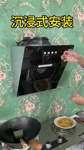 Kitchen Exhaust Fan – Real Smoke Removal Test! 💨🔥#ExhaustFan #KitchenVentilation