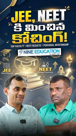 JEE/NEET మాత్రమే కాదు… Future Careers ki NINE #1 Choice! | SBR TALKS |#jeemains #iitfoundation