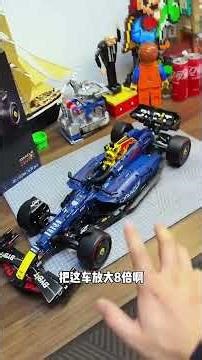 用乐高自制F1赛车驾驶装置！把F1开起来，还能这么玩？啊？ #手工 #万物皆可乐高 #乐高F1#乐高发明 #乐高创意 #乐高积木