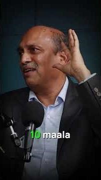 FSI & TDR Explained Simply | Builders Don’t Tell You This Reality