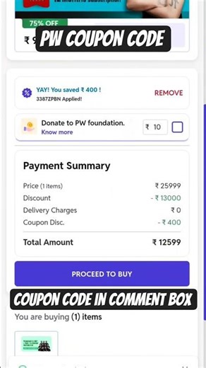 PW COUPON CODE 2026 batches| Get upto 99% discount on all PW Batches #pwcouponcode #couponcode #pw