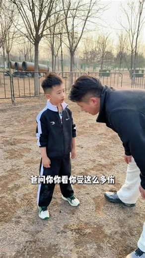 小王子挑战专业400米障碍赛道 #理想i6 #爸爸带娃 #雷老师和小王子,小王子雷老师挑战赛道- 抖音