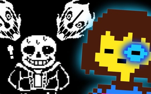 Undertale, but I have a GASTER BLASTER