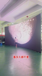 big led screen #wall #ledscreen #led #screen #display #media #leddisplay #panel #ledpanel #bigscreen #resolution #color #rgb #tech #pixels #video #HD #videowall #tv #electronics #disco #dooh #technogoy #screens #interactive #bar #event #curve #big | Led Screen Display Factory | Facebook