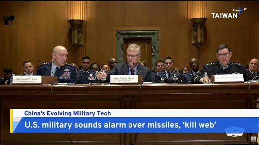 U.S. Warns of China's Expanding Missile and Satellite 'Kill Web'