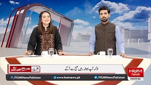 Sabeen spotted in Behbud…!! As she looks fabulous in our pure ralli work ❤️ Wardrobe: Behbud Crafts | Behbud Crafts