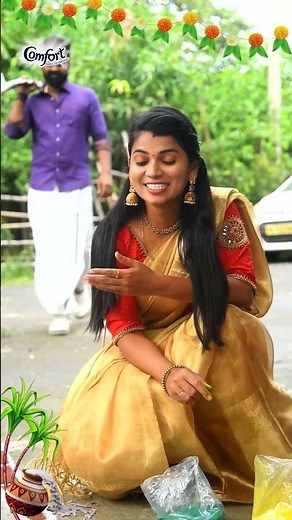 தமிழர் திருநாள் விருந்து ஐம்புலன்களோடும்🎉❤️ | With Love Nagaraj sangeetha | #shorts