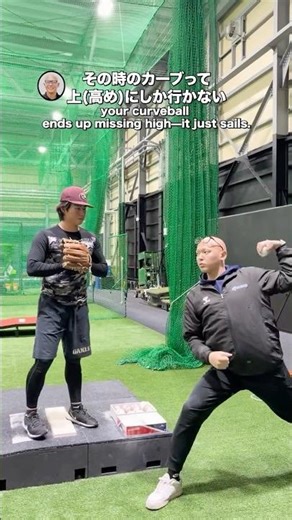 【モントレー・ペニンシュラ大学】坂本琉駕 選手