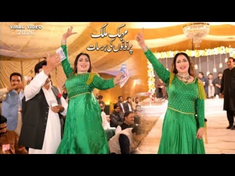 Mehak Malik Bollywood Dance Performance 2026 Toqeer Studio 12