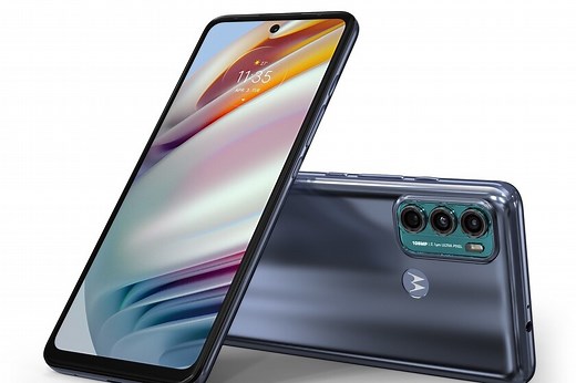 Moto g60 llega a México: Motorola quiere conquistar toda la gama media del país, lanzamiento y precio oficial