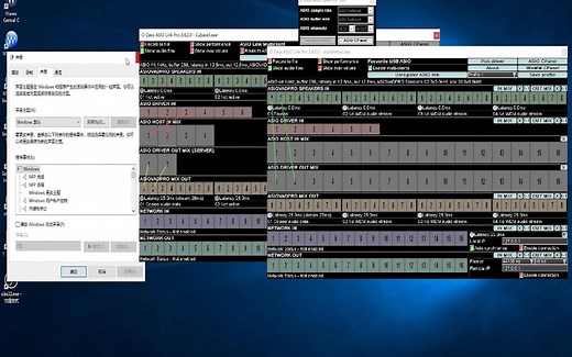 【实用】ASIO Link Pro跳线教程让你的非创新声卡也能用于K歌机架！从此效果升天，插件什么的各种强