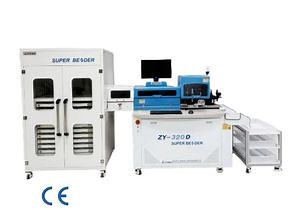 [Hot Item] CE Approved Auto Steel Rule Bender Machine for Leather Die Tool