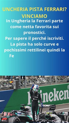 UNGHERIA PISTA FERRARI?!#ferrarif1