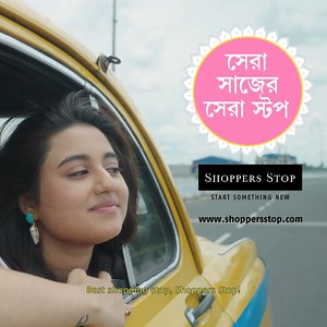 1.6M views · 16K reactions | Time to deck up. Time to decorate. Time...