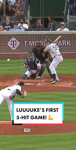 LUUUUKE's First 5-Hit Game Highlights | Best Baseball Moments