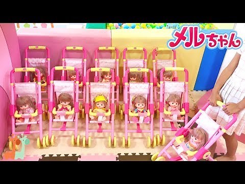 Mell-chan Land , Indoor Playground : Baby Doll Stroller
