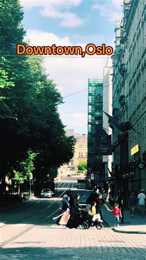 Exploring Downtown Oslo: A Vibrant City Experience