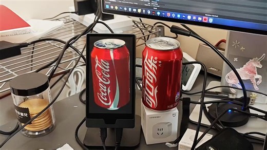 399的国产全息屏 首发评测