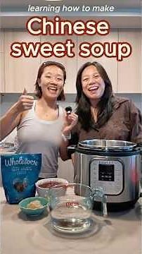 Red bean sweet soup: learning how to make Chinese sweet soup #food #asianfood