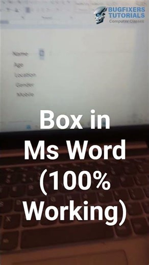 Box in MS Word | How to insert box in ms word. #msword #word #adca