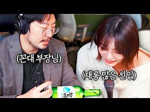 Thank you very much, sir