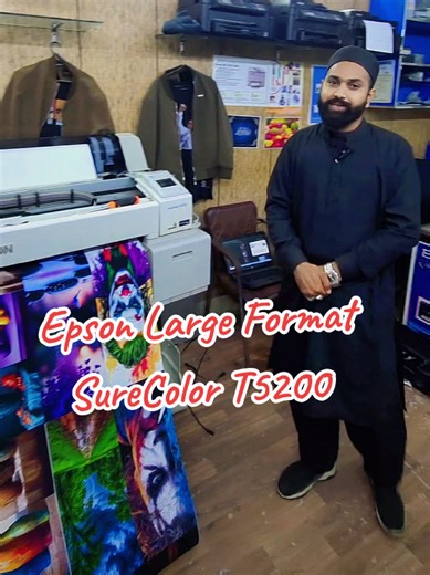 Epson SureColor T5200: A Review of Its Features
