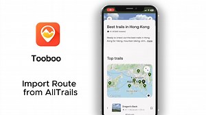 防止你不知道怎么从AllTrails 下载轨迹