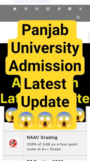 🔥 Panjab University Admission Latest Update 2026 | PU Chandigarh Admission Form