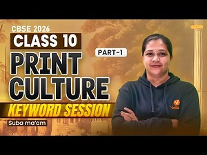Print Culture Keyword session Part 1 | Class 10 SST | CBSE 2026 | Suba Ma'am