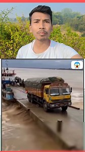 Driver भाई की गलती के कारण ट्रक गया | Chegro Yt Gamer