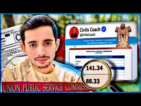 😎I Bet You , You will not Fail in UPSC Prelims Again