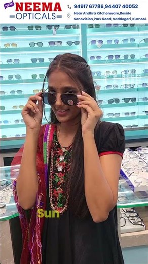 Neema Opticals – Eye Test, Spectacles & Contact Lenses