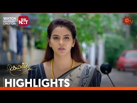 Kayal - Highlights | 17 Dec 2025 | Tamil Serial | Sun TV