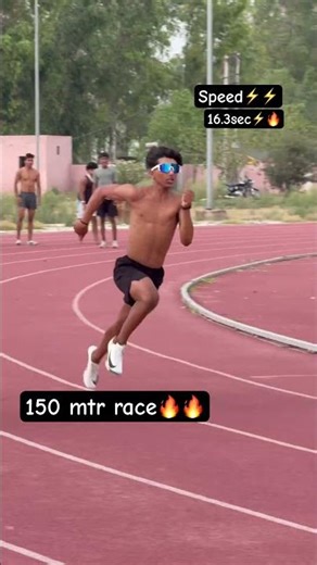 150 mtr race💯🔥⚡️16.3sec🔥🔥💯⚡️ #ytshorts #sprinter #shorts #motivation