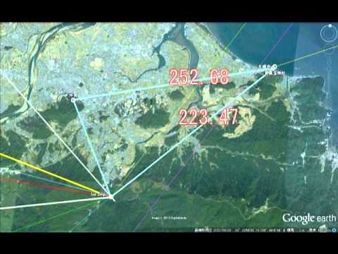 450 日本へやってきた６人の神々（地球の真の支配者たち）Rulers of the Earth