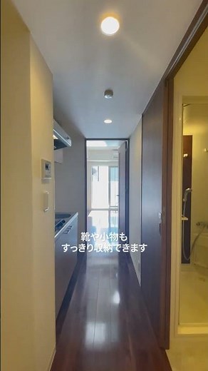 服や荷物が多い一人暮らし予定の方、必見❗️#お部屋紹介 #賃貸物件 #神戸市中央区 #神戸賃貸 #一人暮らし部屋 #不動産賃貸 #家探し #駅近物件 #購入物件 #神戸売買
