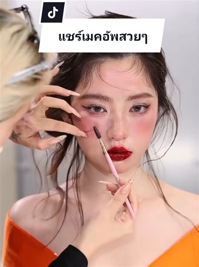 Crispy Eye Makeup Tutorial for Stunning Looks