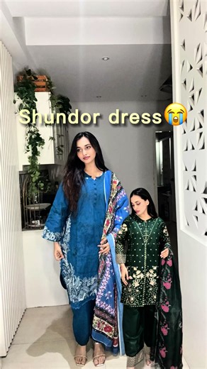 Dress from Erfat's Wardrobe: Styling Tips & Details