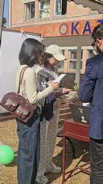 IT Meet Held at Kathmandu University