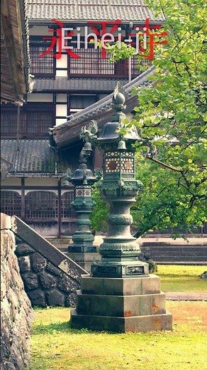 Beautiful Buddhist Zen Temple Eihei-ji 永平寺 Secluded in Nature | Autumn Japan 2025