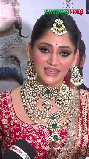 পূজা চেরীর প্রকৃত নাম জয়িতা | Puja Cherry | Actress | Amader Shomoy