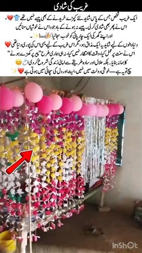 Poor man wedding👫#LifeLesson#TrueHappiness #SimpleLiving #InspiringStory #FaithAndLove #indianshort